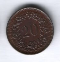 20 раппенов 1943 г. Швейцария