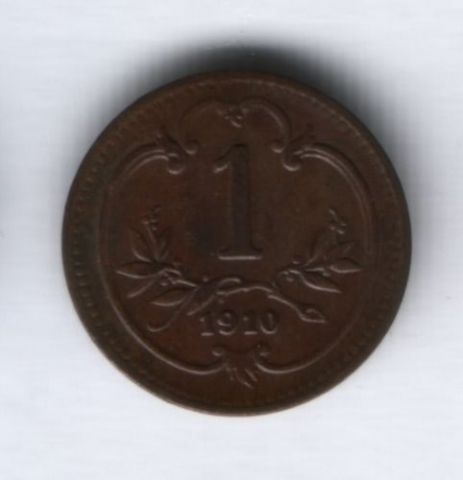 1 геллер 1910 г. Австрия