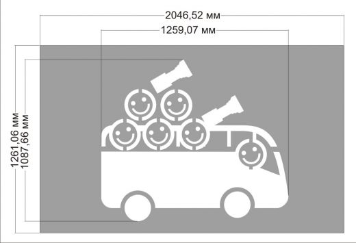 Трафарет "Парковка для автобусов с туристами"