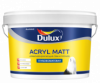 Краска для Стен и Потолков Dulux Acryl Matt 2.25л Латексная, Глубокоматовая, Белая / Дюлакс Акрил Матт