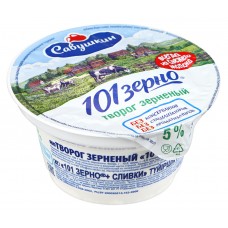 Творог зерненый  "101 зерно" 5%, 130г. Савушкин