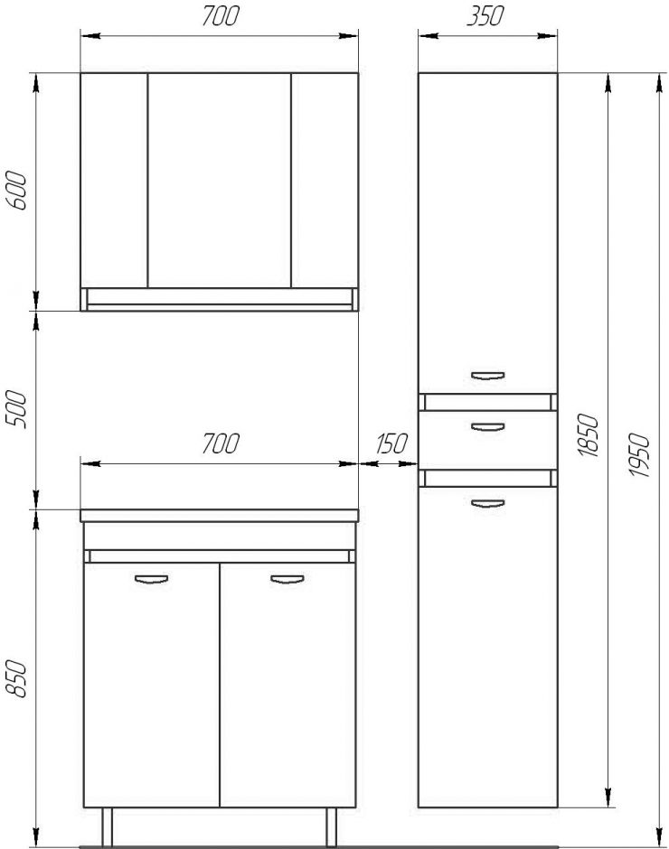 Напольный шкаф с раковиной Valente Massima 70 (Массима) 70х45 ФОТО