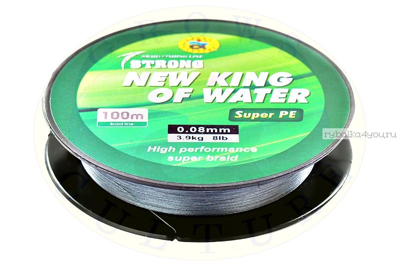 Леска плетеная Grows Culture King Of Water PE4 цвет: Braid Line / 100 м