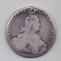 1 рубль 1776 г.