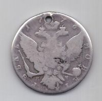 1 рубль 1776 г.