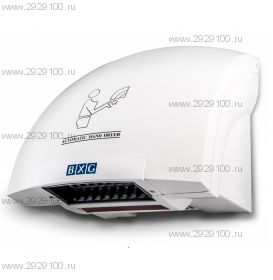 Сушилка для рук BXG-200