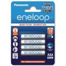 Аккумулятор AAA "Panasonic" (Eneloop Pro) 750 mAh 1.2v