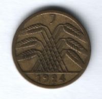 5 пфеннигов 1924 г. J Германия