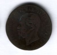5 чентезимо 1862 г. N Италия