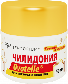 Чилидония Ovotelle 50мл