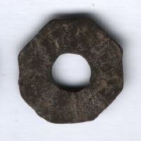 1 питис 1804 г. Суматра Палембанг