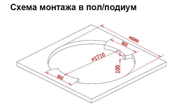 Глубокая акриловая ванна Gemy G9060 K 210x210 схема 2