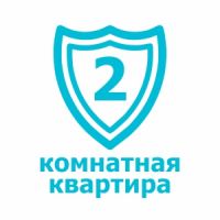 Охрана двухкомнатной квартиры