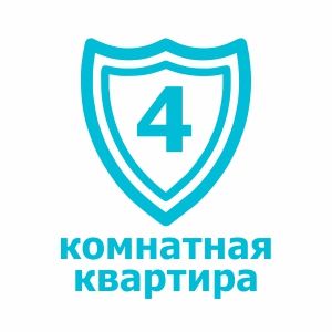 Охрана четырехкомнатной квартиры