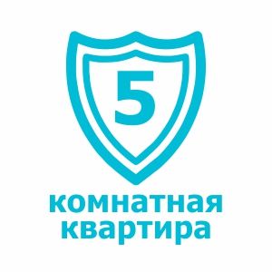 Охрана пятикомнатной квартиры