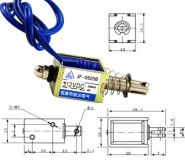 Электромагнит JF-0520B 12в