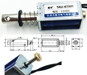 Электромагнит ТAU-0730S 12В, 15N