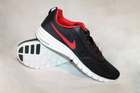 Кроссовки Nike SB Paul Rodriguez 9 Black