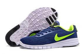 Кроссовки Nike SB Paul Rodriguez 9 Blue/yellow