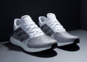 Кроссовки Adidas Futurecraft Tailored Fibre Silver White