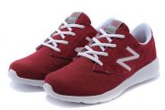 Кроссовки New Balance 1320 Clarks Orson