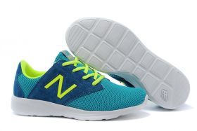 Кроссовки New Balance 1320 Grey