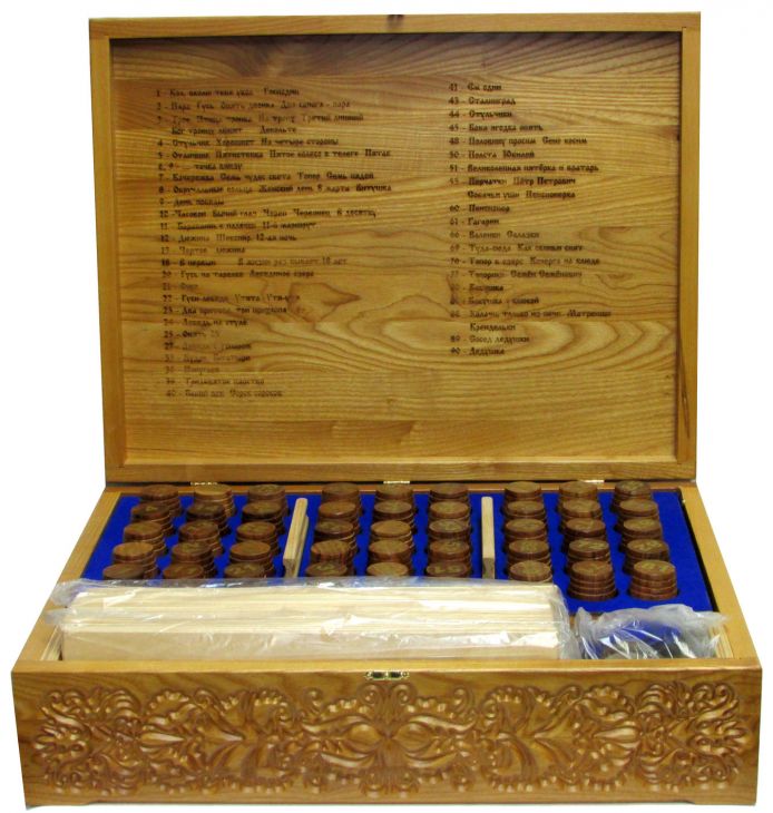 НАСТОЯЩЕЕ "Русское лото- Утро в сосновом лесу" в шкатулке из мореного ясеня (высота боченка 5 см)