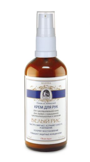 Крем для рук «Белый рис» – для людей с чувствительной кожей