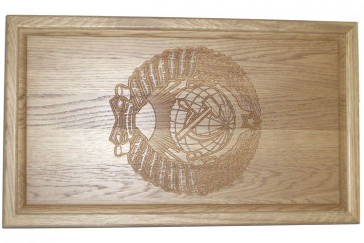 Резные нарды из массива натурального дуба "СССР" с ложементом