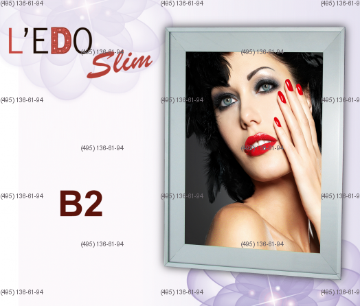 Тонкая световая панель Magnetic L'EDO Slim со съемной лицевой панелью на магнитах, односторонняя, формат B2, габаритный размер 540х740 х18 мм