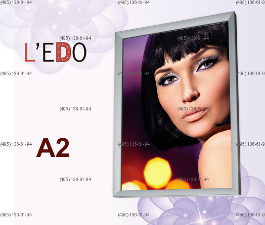 Световая панель L'EDO магнетик A2 (420х594 мм)
