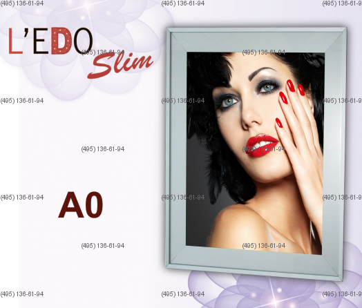 Тонкая световая панель Magnetic L'EDO Slim со съемной лицевой панелью на магнитах, односторонняя, формат А0, габаритный размер 880х1229х18 мм