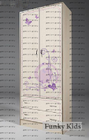 Шкаф 2-дверный с ящиками 13/3 Фанки Лилак (75х52х200)