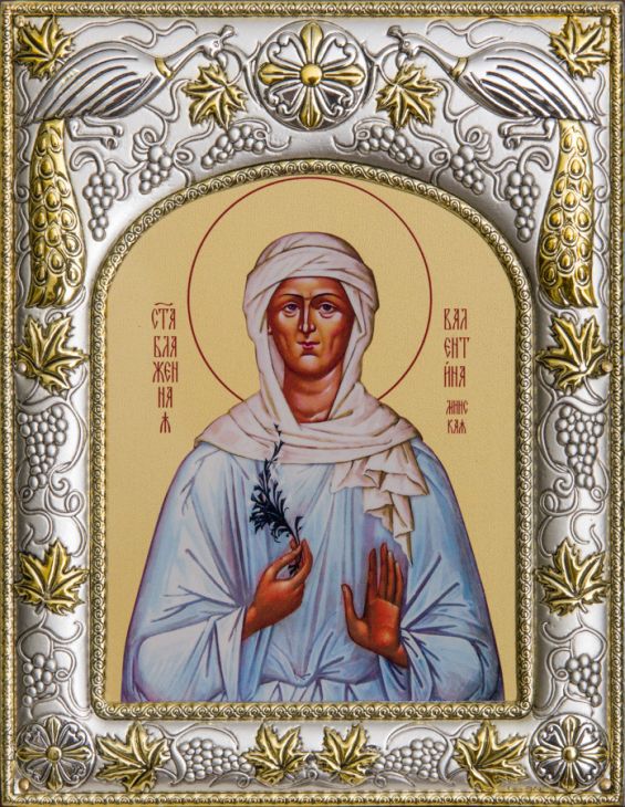 Серебряная икона именная Валентина Минская (14*18 см, гальванопластика, Россия-Италия) Серебряная икона именная Валентина Минская (14*18 см, гальванопластика, Россия-Италия)