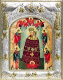 Серебряная икона Божья Матерь Прибавление Ума