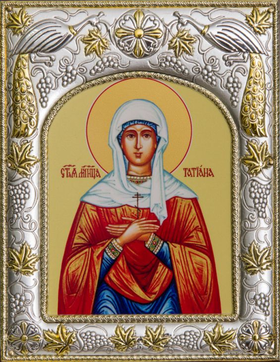 Серебряная икона именная Татиана (14*18 см, гальванопластика, Россия-Италия)