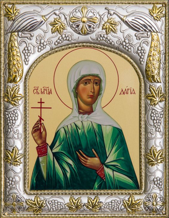 Серебряная икона именная Дария Римская (14*18 см, гальванопластика, Россия-Италия)