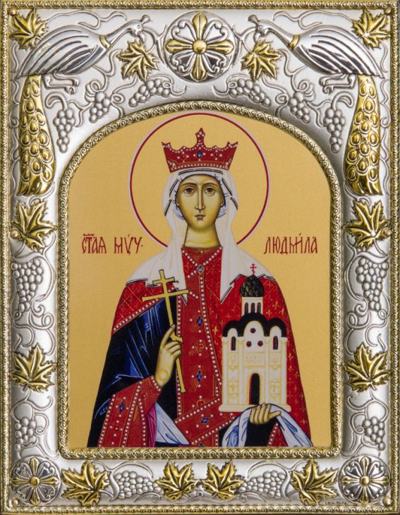Серебряная икона именная Людмила (14*18 см, гальванопластика, Россия-Италия)