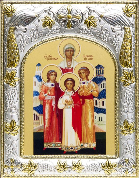 Серебряная икона именная Вера, Надежда, Любовь и София (14*18 см, гальванопластика, Россия-Италия)