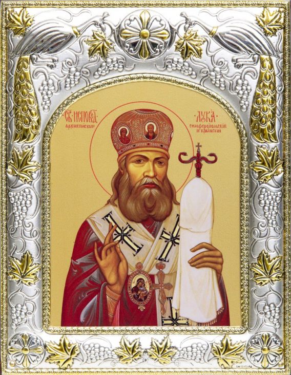 Серебряная икона именная Лука Крымский (14*18 см, гальванопластика, Россия-Италия)