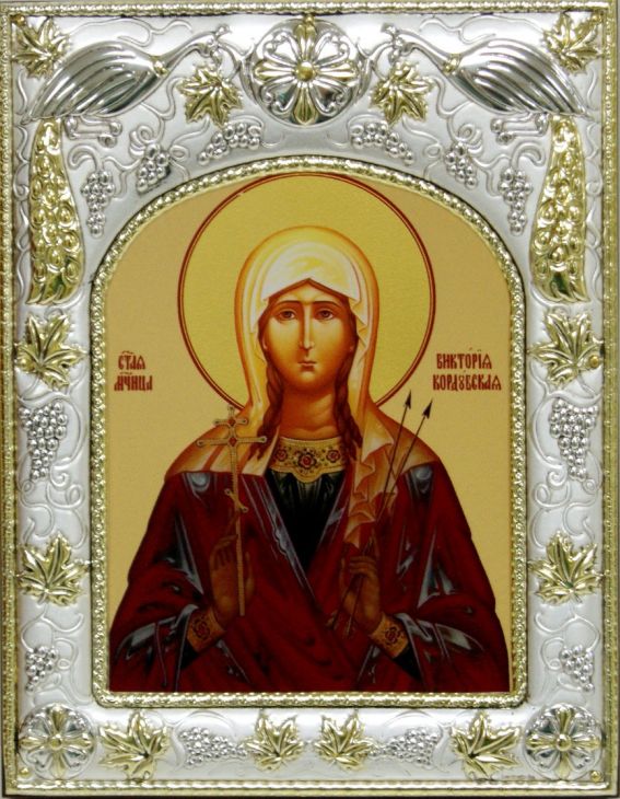 Серебряная икона именная Виктория Кордубская (14*18 см, гальванопластика, Россия-Италия)
