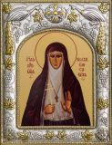 Серебряная икона именная Елисавета Преподобномученица (14*18см., гальванопластика, Россия-Италия)