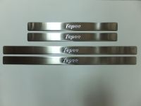 Накладки на пороги, нерж., 4 части PEUGEOT Partner Tepee "08-