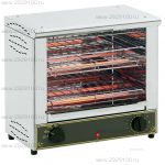 Тостер конвейерный Roller Grill BAR 2000