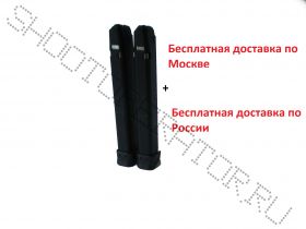 33-х зарядный магазин для пистолета Глок.