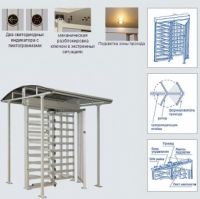 Полноростовый роторный турникет PERCo-RTD-15.1R