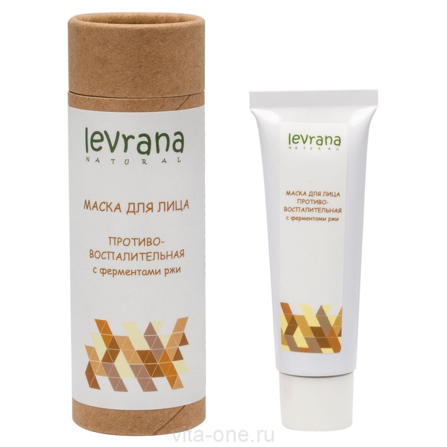 Маска для лица противовоспалительная, с ферментами ржи Levrana (Леврана) 30 мл