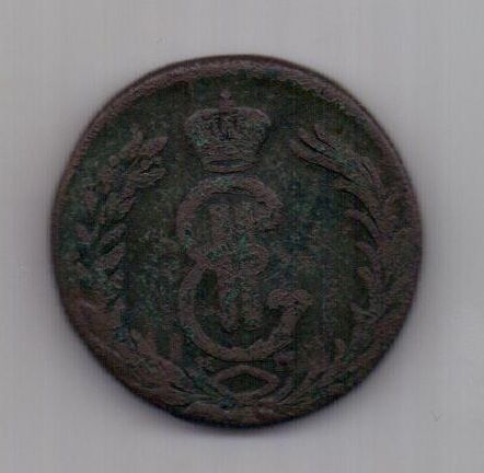 2 копейки 1775 г. Сибирь