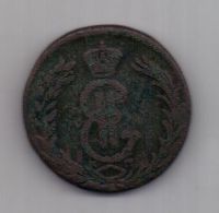 2 копейки 1775 г. Сибирь