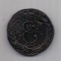 2 копейки 1769 г. Сибирь.